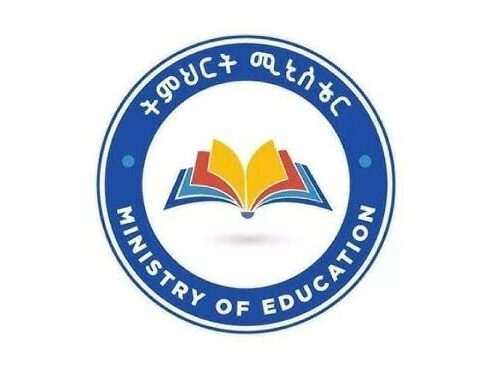 Ministry-of-Education-Ethiopia